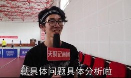 黄凯学姐爆料了吗视频,幕后真相大起底