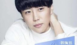 韩安旭爆料赵小磊视频大全,揭秘背后惊人内幕